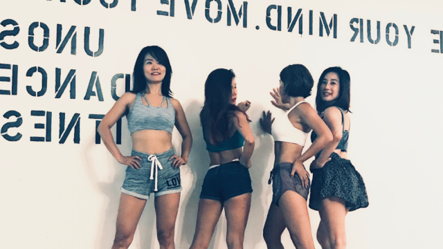 Unos Dance Fitness Center